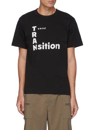 Main View - Click To Enlarge - SACAI - Transition' T-Shirt