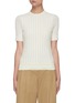 Main View - Click To Enlarge - 3.1 PHILLIP LIM - Lace Jacquard Detail Striped Mock Neck Top