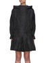 Main View - Click To Enlarge - 3.1 PHILLIP LIM - Double Zip Front Taffeta Jacket