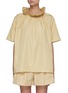 Main View - Click To Enlarge - 3.1 PHILLIP LIM - Ruched neck boxy top