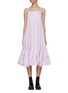 Main View - Click To Enlarge - 3.1 PHILLIP LIM - Strappy A-line Taffeta Dress
