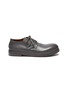Main View - Click To Enlarge - MARSÈLL -  ''Zucca Zeppa' Round Toe Leather Derby Shoes