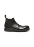 Main View - Click To Enlarge - MARSÈLL -  ''Zucca Zeppa' Round Toe Leather Chelsea Boots
