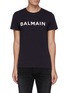 Main View - Click To Enlarge - BALMAIN - Logo print cotton T-shirt