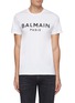 Main View - Click To Enlarge - BALMAIN - Logo Print Crewneck Cotton T-shirt