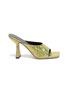 Main View - Click To Enlarge - BY FAR - Zaya' Holographic Leather Square Toe Heeled Sandals