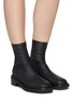 Figure View - Click To Enlarge - BY FAR - Kah' chunky sole square toe chelsea boots