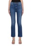 Main View - Click To Enlarge - MOTHER - 'The Hustler' ankle fray crop jeans