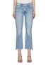 Main View - Click To Enlarge - MOTHER - 'The Insider' Bootcut fray crop step jeans