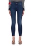 Main View - Click To Enlarge - MOTHER - 'The Looker' ankle fray skinny jeans