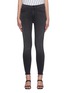 Main View - Click To Enlarge - MOTHER - 'The Looker' ankle fray skinny jeans