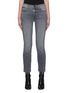 Main View - Click To Enlarge - MOTHER - The Rascal' Frayed Edge Crop Denim Jeans