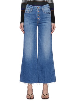 Main View - Click To Enlarge - MOTHER - 'The Pixie' wide frayed hem jeans