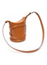 Detail View - Click To Enlarge - ALEXANDER MCQUEEN - The Curve' Small Leather Bucket Bag