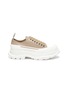 Main View - Click To Enlarge - ALEXANDER MCQUEEN - Chunky Sole Leather Slick Sneakers