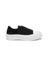 Main View - Click To Enlarge - ALEXANDER MCQUEEN - 'Deck Plimsoll' lace-up sneakers