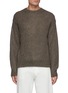 Main View - Click To Enlarge - AURALEE - Brushed Super Kid Mohair Knit Pullover