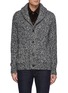 Main View - Click To Enlarge - BRIONI - Shawl Collar Melange Boucle Cashmere Silk Mix Knit Cardigan