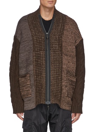 Main View - Click To Enlarge - THE VIRIDI-ANNE - Oversized Drop Shoulder Combo Knitted Zip Up Fragment Cardigan