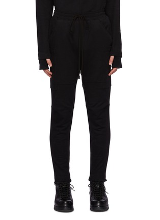 Main View - Click To Enlarge - THE VIRIDI-ANNE - Cotton Drawstring Sweatpants With Side Pockets