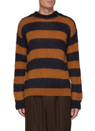 Main View - Click To Enlarge - MARNI - Mixed stripe print wool sweater