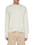 Main View - Click To Enlarge - MARNI - Distressed logo stitched neck sweater