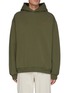 Main View - Click To Enlarge - MARNI - Soft focus twisted logo print hoodie