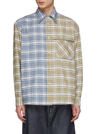 Main View - Click To Enlarge - MARNI - Colour Blocking Check Flannel Shirt