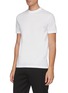 Figure View - Click To Enlarge - PRADA - Cotton Jersey T-shirt 3-Pack Set