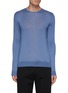 Main View - Click To Enlarge - PRADA - Solid Cashmere Sweater