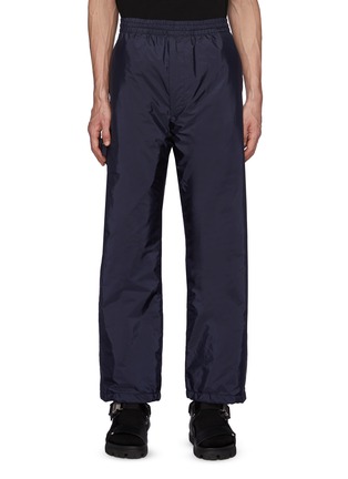 prada jogger pants