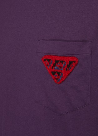  - PRADA - Oversized Conceptual Knit Triangle Logo T-shirt