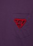  - PRADA - Oversized Conceptual Knit Triangle Logo T-shirt