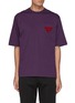 Main View - Click To Enlarge - PRADA - Oversized Conceptual Knit Triangle Logo T-shirt