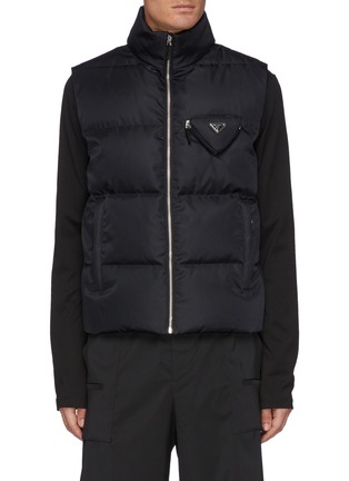 Main View - Click To Enlarge - PRADA - Re-Nylon Triangle Pouch Quilted Down Vest