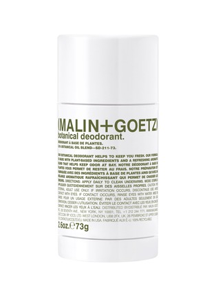 Main View - Click To Enlarge - MALIN+GOETZ - Botanical deodorant 73g