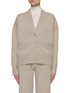 Main View - Click To Enlarge - BARRIE - Cashmere Knit Cardigan