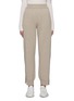 Main View - Click To Enlarge - BARRIE - Cashmere Jogger Pants