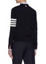 Back View - Click To Enlarge - THOM BROWNE  - Four Bar Tricolour Stripe Placket Merino Wool Cardigan