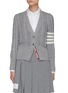 Main View - Click To Enlarge - THOM BROWNE  - 'Funmix' merino wool cable knit cardigan