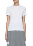 Main View - Click To Enlarge - THOM BROWNE  - 4 Bar Side Detail High Twisted Rib T-Shirt