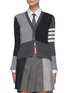 Main View - Click To Enlarge - THOM BROWNE  - Fun mix stripe sleeve cashmere cardigan