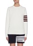 Main View - Click To Enlarge - THOM BROWNE  - Classic Striped Sleeve Crewneck Sweatshirt