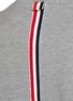  - THOM BROWNE  - Back Tricolour Stripe Pique Cotton T-shirt