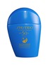 Main View - Click To Enlarge - SHISEIDO - The Perfect Protector SPF50+ PA++++ 50ml