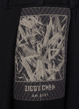  - ZIGGY CHEN - Bamboo Patchwork Detail Wide Loose Fit Dropped Crotch Wool Tapered Pants