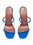 Detail View - Click To Enlarge - AMINA MUADDI - Gilda Ombre' Crystal Embellished Satin Heeled Sandals