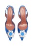 Detail View - Click To Enlarge - AMINA MUADDI - 'Begum' Crystal Round Buckle Slingback Satin Pumps