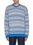 MONCLER - Fair Isle Crewneck Sweater