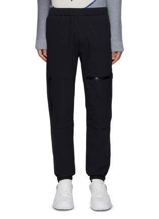 Main View - Click To Enlarge - MONCLER - Zipped Pocket Elastic Waist Sweatpants